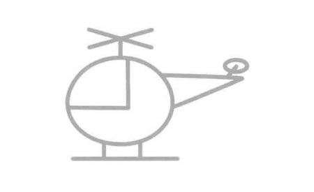 直升機簡筆畫法步驟06