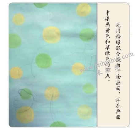大嘴猴水粉畫(huà)法步驟01