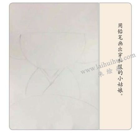 穿和服的小女孩水粉畫法步驟01