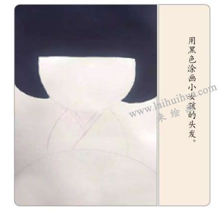 穿和服的小女孩水粉畫法步驟02