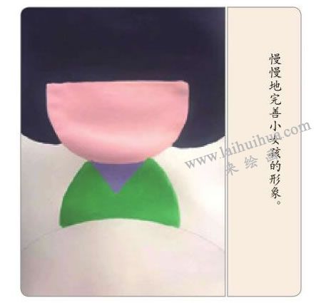 穿和服的小女孩水粉畫法步驟03