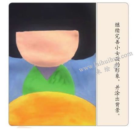穿和服的小女孩水粉畫法步驟04
