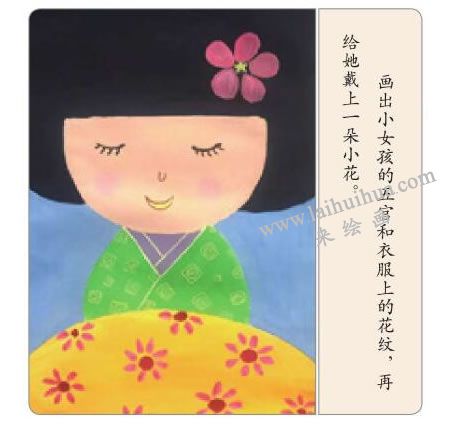 穿和服的小女孩水粉畫