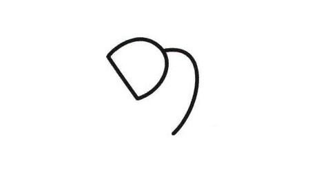 臺(tái)燈簡(jiǎn)筆畫法步驟02