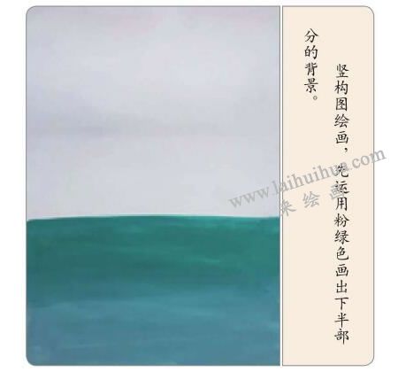 愛睡覺的貓咪水粉畫步驟01