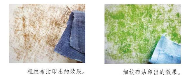 水彩畫布團沾印技法效果展示