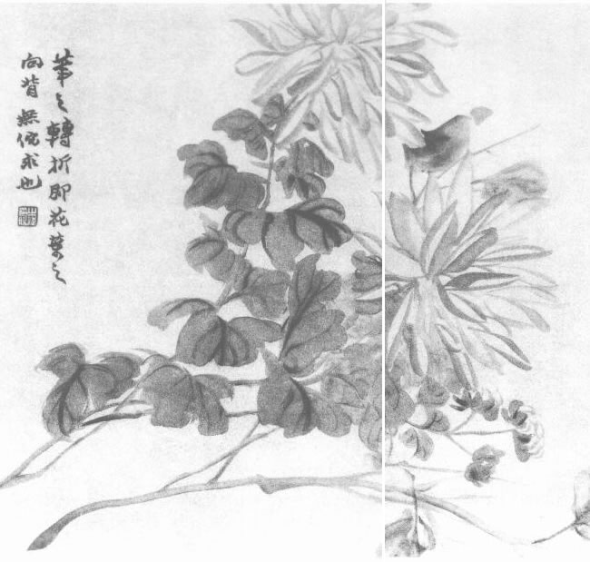 趙之謙菊花圖