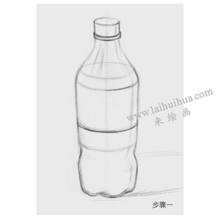 雪碧瓶素描步驟01