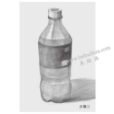 雪碧瓶素描步驟03