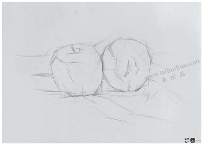 蘋果組合素描作畫步驟01