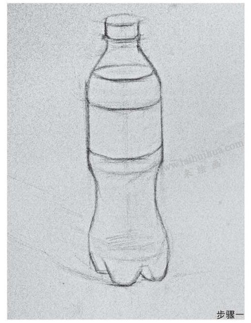 可口可樂(lè)瓶素描畫(huà)法步驟01