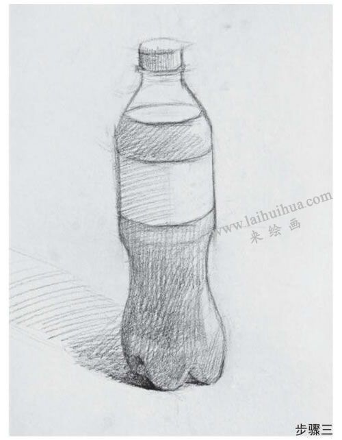 可口可樂(lè)瓶素描畫(huà)法步驟03