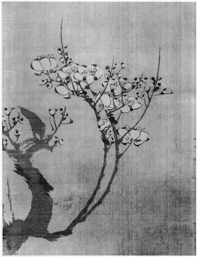 王冕《幽谷早春圖》