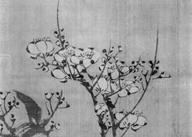 王冕《幽谷早春圖》