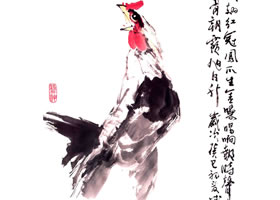 林成翰《司晨圖》畫法步驟