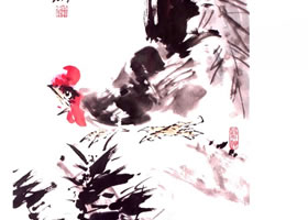 林成翰《五德圖》畫法