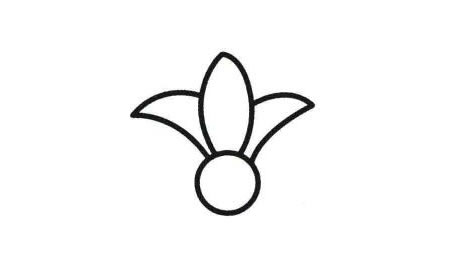 毽子簡(jiǎn)筆畫法步驟04
