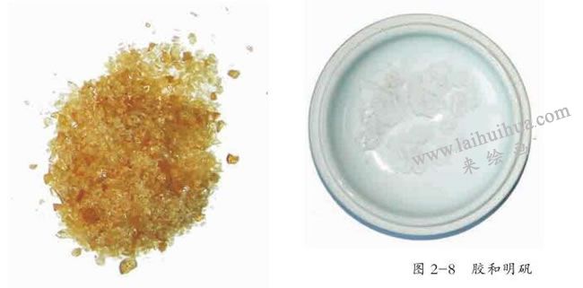 膠和明礬