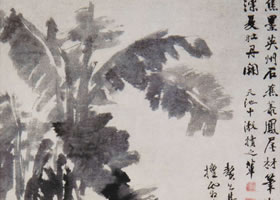 徐渭《牡丹蒸石圖》軸賞析