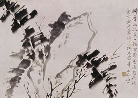 徐渭《墨花圖》卷（部分一荷）