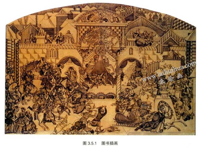 圖書插畫的繪畫步驟01
