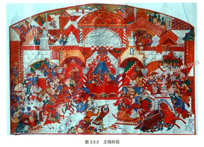 圖書插畫的繪畫步驟02