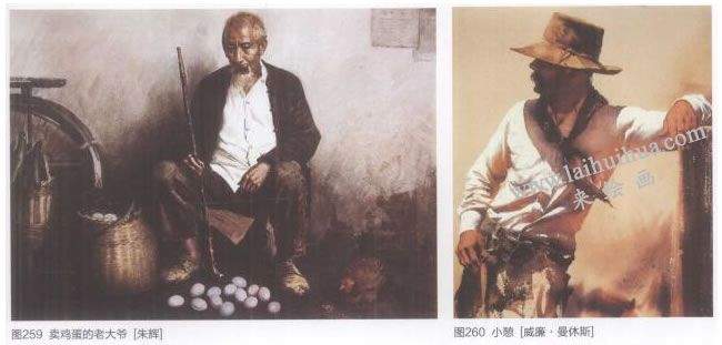 寫生型的創(chuàng)作方法，人物水彩畫