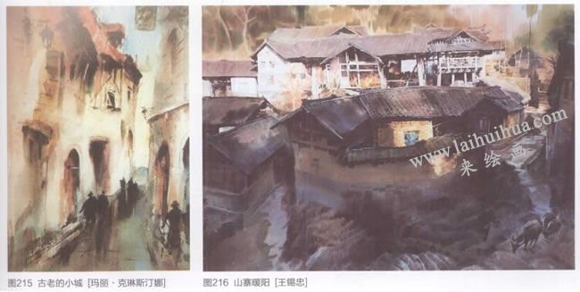 寫(xiě)生型的創(chuàng)作方法，風(fēng)景水彩畫(huà)