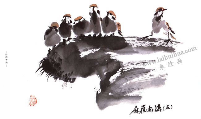 麻雀的寫意畫法05