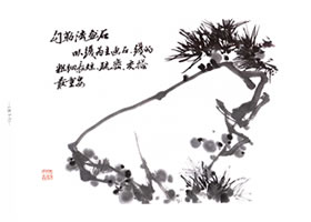 石頭的寫意畫法