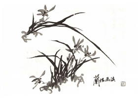 蘭花的寫意畫法（一）