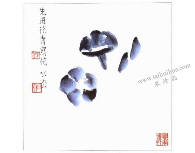 牽?；ǖ膶懸猱嫹?1