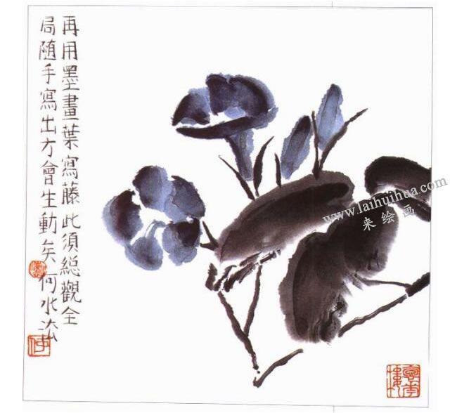 牽?；ǖ膶懸猱嫹?2