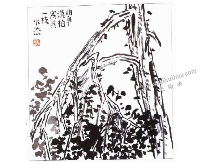 松柏的寫(xiě)意畫(huà)法01