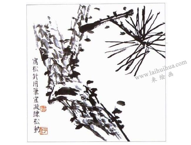 松柏的寫(xiě)意畫(huà)法02
