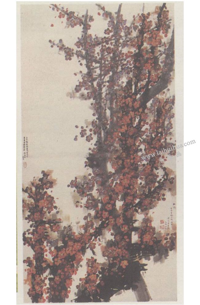 黃永玉紅梅圖