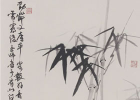 中國畫墨竹《勁節(jié)虛心》畫法