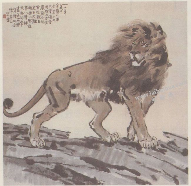 雄獅作品，徐悲鴻