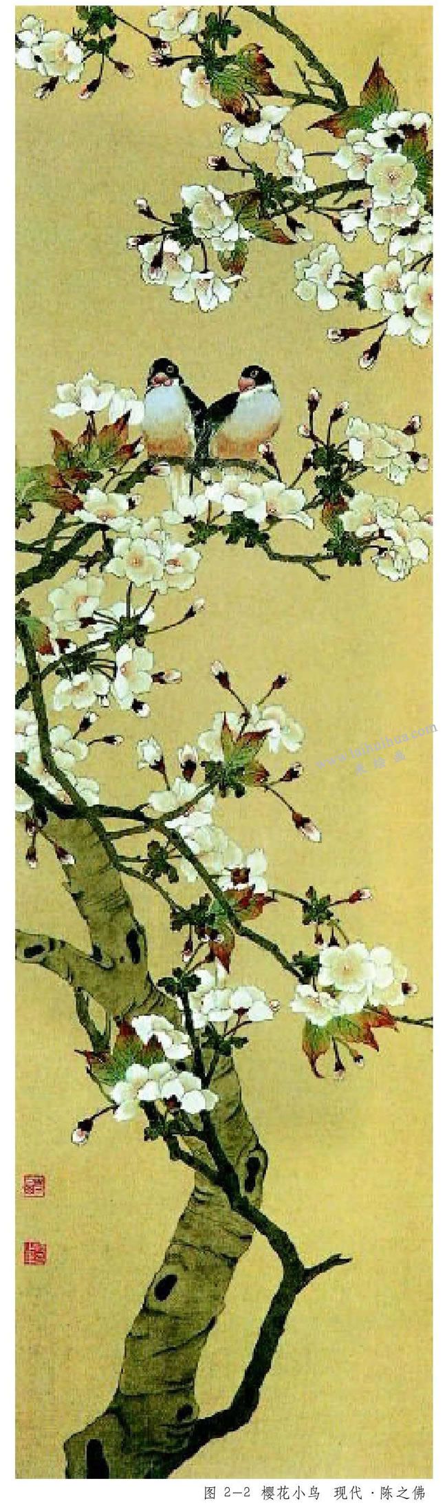 櫻花小鳥工筆畫