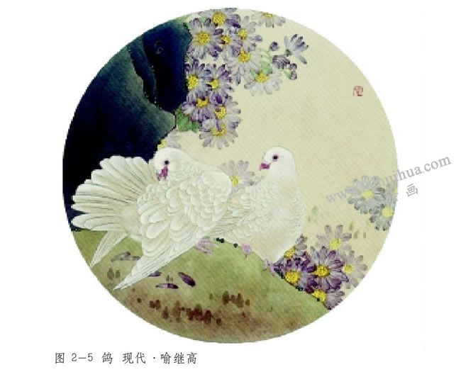 工筆畫鴿子