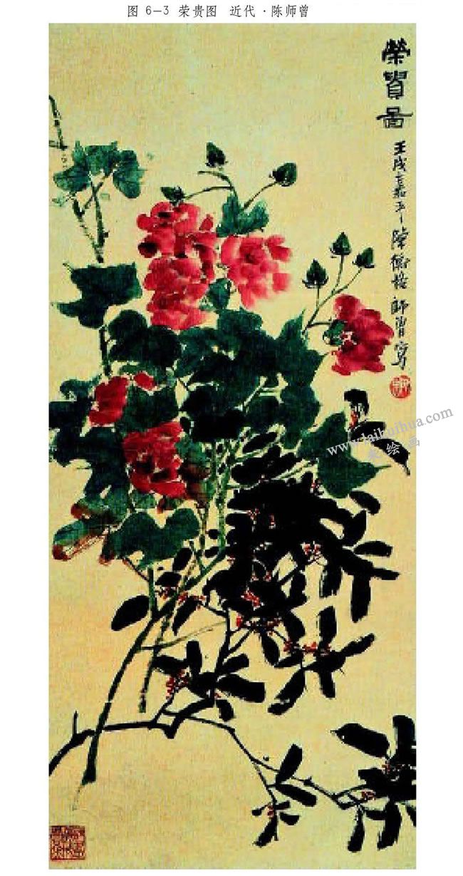 容貴圖