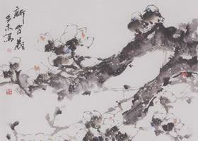 中國畫《新雪圖》畫法