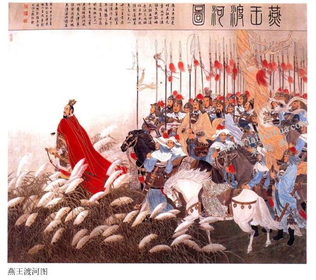 燕王渡河圖