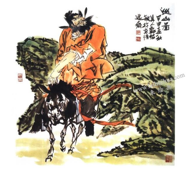 鐘馗《巡山圖》畫法步驟圖04