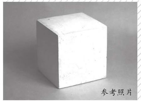 正方體素描（三）