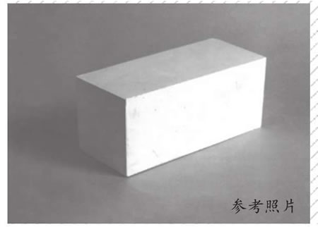 長方體素描畫法