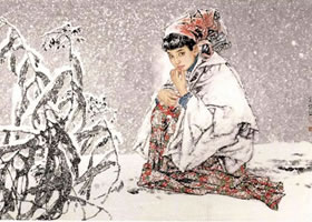 王根生《飛雪驚艷》人物畫