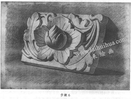 素描石膏浮雕寫(xiě)生步驟06