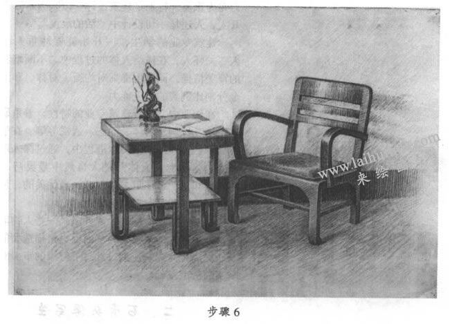 素描茶幾、沙發(fā)組合寫生步驟06