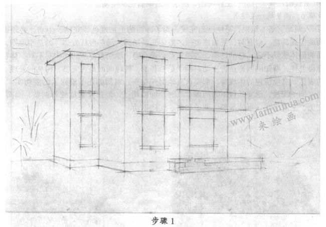 素描住宅建筑寫(xiě)生步驟01